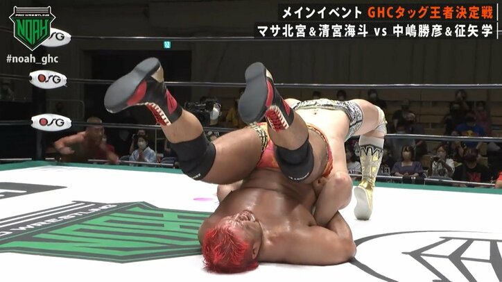 GHCタッグは正規軍と金剛の全面抗争へ 北宮「ベルトは本来あるべき場所に帰ってきたが、金剛でケジメをつけなきゃいけない相手がもう一人いる」