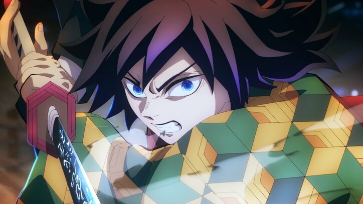 【写真・画像】竈門炭治郎&冨岡義勇vs猗窩座～公開！『劇場版「鬼滅の刃」無限城編 第一章 猗窩座再来』決戦CM第1弾　2枚目