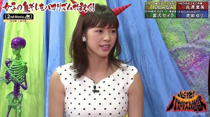 グラビア撮影中にカメラマンから罵倒された Hカップグラドルが激怒 その他 Abema Times