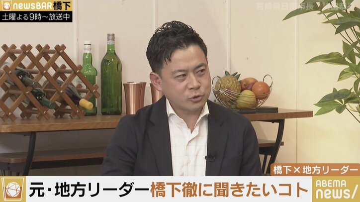 IT企業を誘致、シャッター商店街の再生に成功…それでも2期8年で退任へ 宮崎県日南市の崎田恭平市長に聞く(後編)