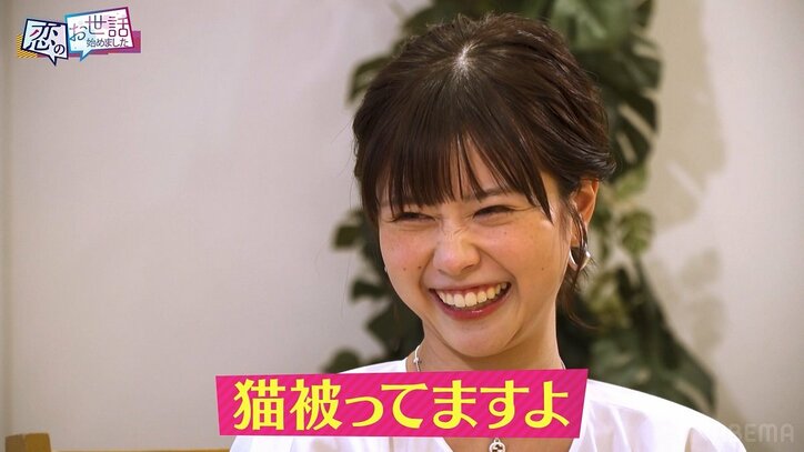 指原、ほんわか系『王様のブランチ』リポーターのキュートな笑顔＆モテ言動を絶賛「かっわい～！」「全員好きになっちゃう」