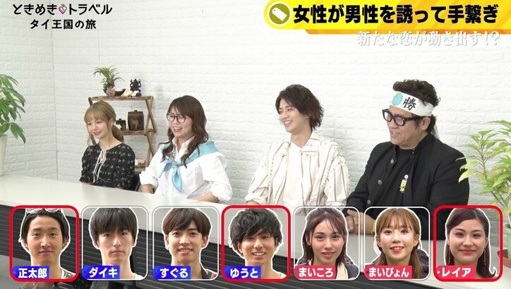 美人ダンス講師、男性同士の“お尻キッス”で寝不足に？　スタジオ混乱「好きじゃないと…」