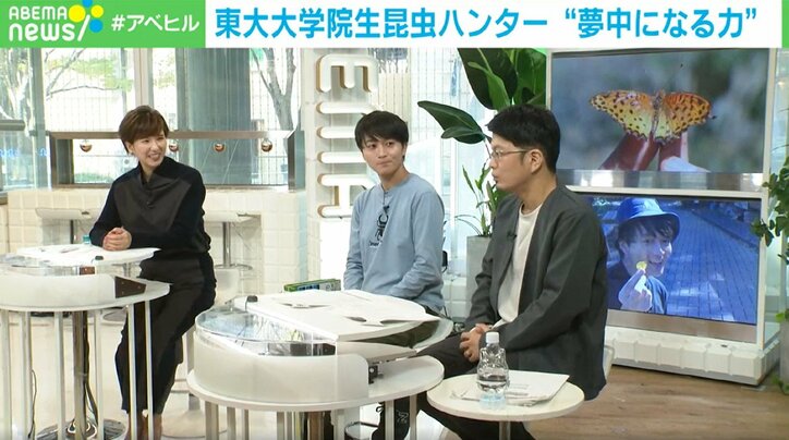 東大院生の昆虫ハンター「家族はむしろ虫嫌い」 子どもの“夢中になる力”を伸ばすには