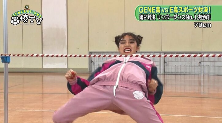 E-girls・SAYAKA、わずか70cmの低いリンボーダンスを見事クリア！ メンバーも衝撃