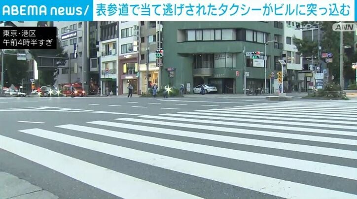 東京・港区