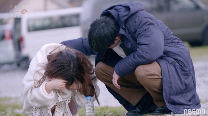 好きな人のキスシーンを見たくない…号泣する女子への優しすぎる行動に称賛の声『ドラ恋～KISS or kiss～』act.11