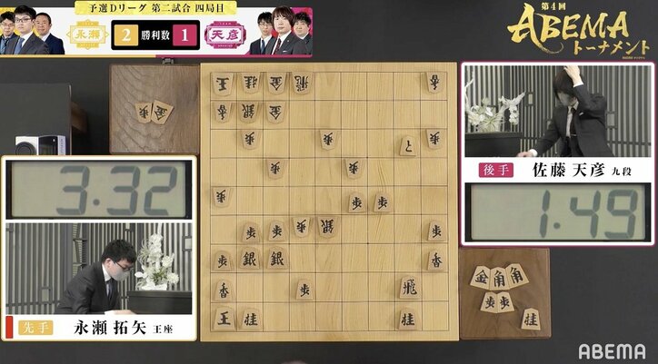 わずかな違和感に気付けるか 女流棋士の観察眼にトップ棋士も「すごい読みですね」と脱帽