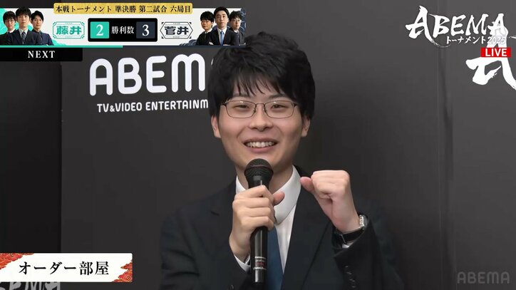 【写真・画像】　2枚目