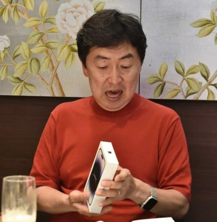  笠井アナ、誕生日会で貰った最新式の高価な品に驚き「みんなで負担して購入してくれたそうです」 