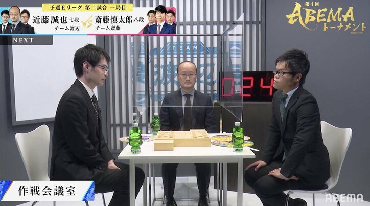 初優勝へ好発進!前回準Vチーム渡辺、イケメン三人衆に快勝スタート/将棋・ABEMAトーナメント