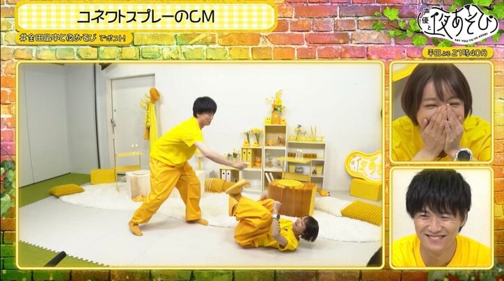 【写真・画像】金田朋子＆畠中祐が架空CMを自主制作「NGはないです」自らを売り込み!? 金田の”ひっくり返った虫”アイデアに畠中「意味わかんなくて地獄」　1枚目