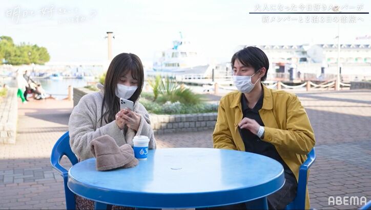 元『今日好き』人気メンバー・けいをめぐり、2人の年上大人男子がバチバチ!『明日好き』第3話