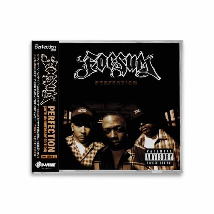 【写真・画像】 2枚目