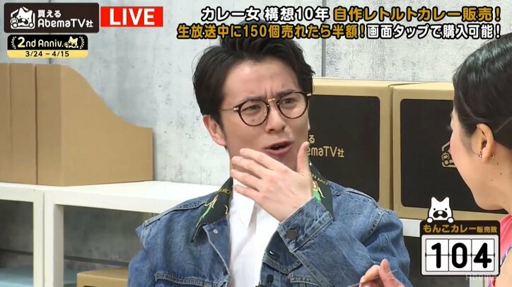 構想10年！　「カレー以外の幸せを捨てた」40歳独身・カレー研究家が作った至極のレトルトカレー
