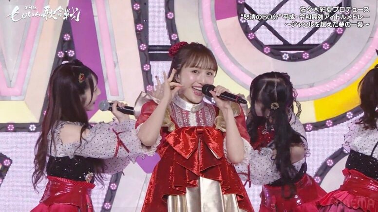 31歳の百田夏菜子が“可愛すぎる“と絶賛の声「夏菜子ちゃんのとくべちゅやべぇ！」「かわいすぎるやろ！」大晦日の華やかステージにノックアウト「百田は最強」