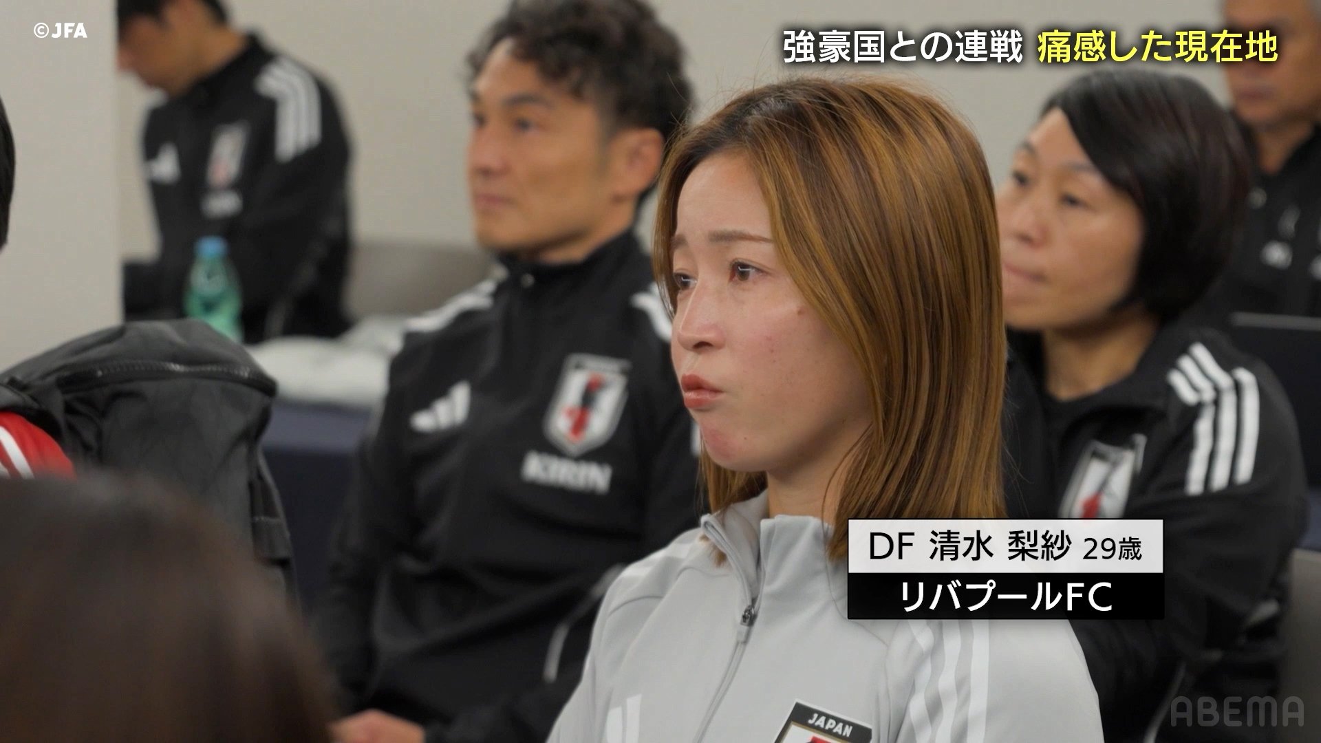 15か月ぶりに代表復帰した清水梨紗