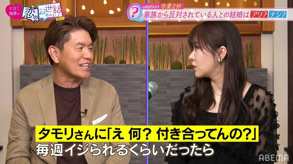 公の場での発言・インタビュー報道記録