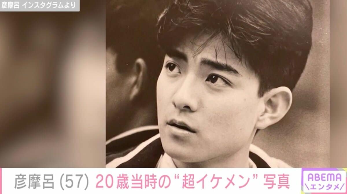 当時のメディア報道・掲載写真