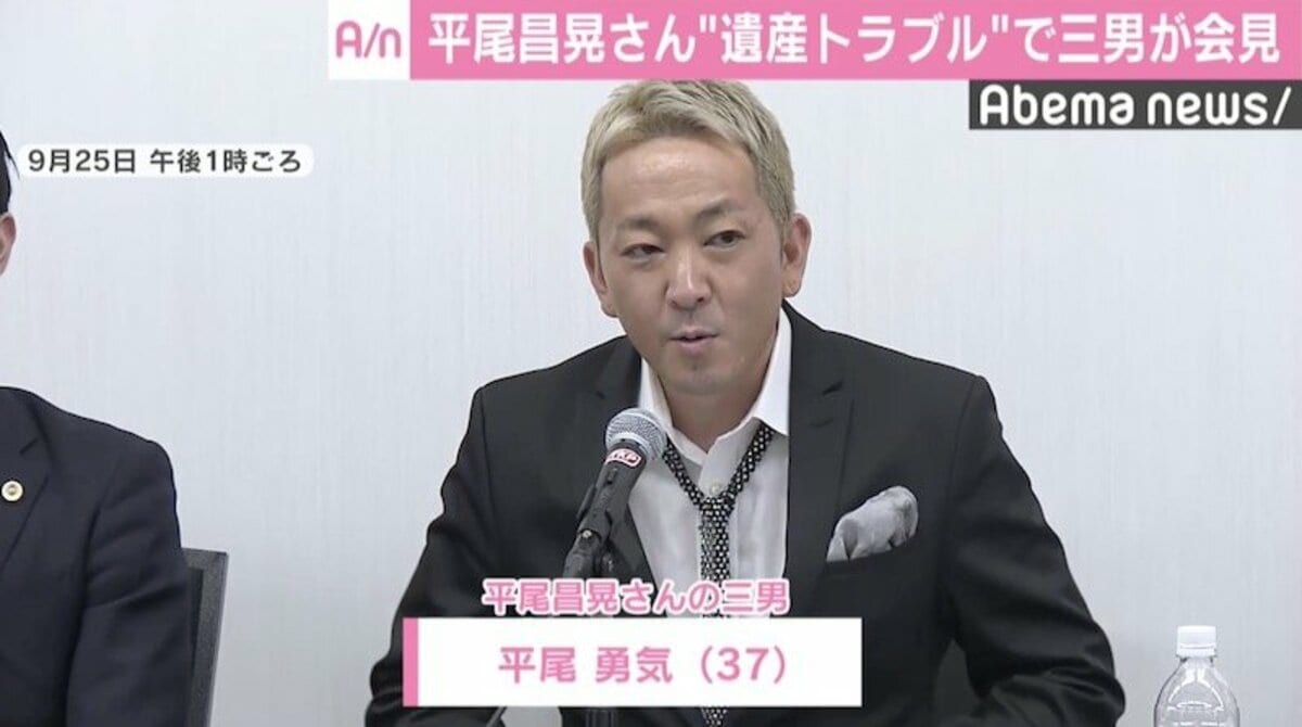 平尾 昌晃 死因