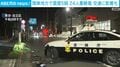 関東地方で震度5弱 24人重軽傷 交通に影響も