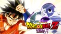 いつから登場？ドラゴンボール「超サイヤ人ゴッドのパワーを持ったサイヤ人の超サイヤ人」初バトルは「F」だった！