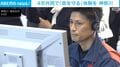 4市共同で「命を守る」体制を 神奈川