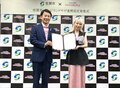 『ゾンビランドサガ』が“聖地”の佐賀市と連携協定を締結!源さくら役・本渡楓が発表式に登壇「佐賀の魅力をより多くの方へ」