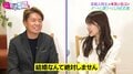 指原莉乃「結婚なんて絶対しません」と断言！その潔さにヒロミ「もうずっとそれでいて」と安堵