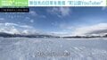 家族6人で豪雪地帯へ 移住系YouTuberの活動に専門家「実際に来てくれる100人を大切に」ヒットのコツは“連携”
