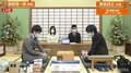 前叡王・豊島将之九段 対 絶好調・服部慎一郎四段 ベスト4かけ対局開始／将棋・叡王戦本戦T