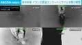 4分割の画面が一瞬で暗転… 米軍が公開したイラン原油タンカー「5隻撃沈」の衝撃瞬間 革命防衛隊も米軍基地へミサイル報復し緊迫再燃