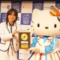 相川七瀬、つんく♂プロデュースの楽曲を担当「楽しい楽曲制作でした」