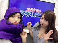 倉持由香『『RPGツクールフェス』 #グラドルクエスト 配信開始された職人』