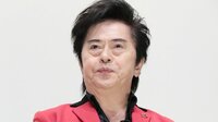 水木一郎さん死去 「マジンガーZ」永井豪・中川翔子らが追悼