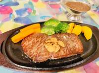 薬丸裕英『超極上ステーキ!!!』