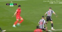 「三笘包囲網！」三笘薫に3人がかりの徹底マーク　“トリプルチーム”でドリブルを完全に封じる「評価されている証拠」