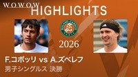 男子シングルス決勝 【ショートハイライト】F.コボッリ(ITA) vs A.ズベレフ(GER) 