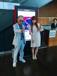 漫画界のレジェンド大集結　中川翔子、藤子不二雄A氏&ちばてつや氏&荒木飛呂彦氏らと奇跡の豪華ショット