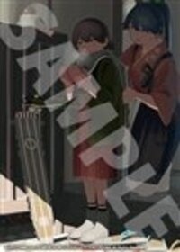 「艦これ」運営鎮守府 公式カレンダー2018