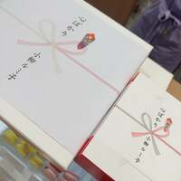 小柳ルミ子『差し入れ‼️』