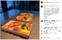 滝沢眞規子の“恐ろしく地味”な手作り弁当に「むしろ華やか」「豪華で美味しそう」と称賛の声