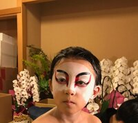 市川海老蔵『そして』