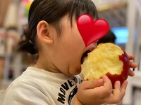 石田あゆみ『最近の悩み問題。』