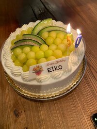 影木栄貴『お誕生日。』