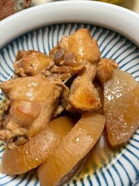 渡辺徹『俺の大好きな妻の一品』