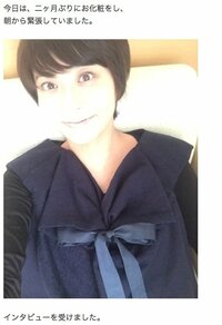 小林麻央、2カ月ぶり化粧姿を公開　今までの“ノーメイク”に「どんだけ美人なの」