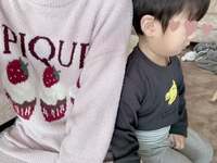 辻希美『アマプラ』