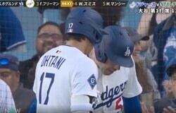 何が起きた…？ 大谷翔平、先頭打者アーチ後に“まさかの光景”「ピッチャー嫌だろ」「カッコよすぎ」 フリーマンへの“一瞬の耳打ち”が話題に「これが大谷さん」