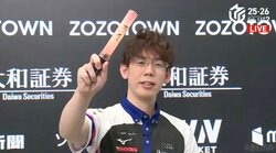 渋川難波、強烈すぎる倍満で“気持ちの良いトップ” セミファイナル進出は「誰も諦めてない」「奇跡を目指して頑張っていきます！」/麻雀・Mリーグ