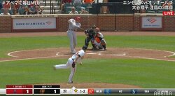 「大谷翔平が打つとホームランになっているような…」現地実況、高々センターフライについ本音